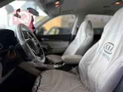 كيا تيلوريد